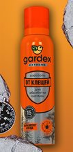 Gardex EXTREME Аэрозоль от Клещей 150 мл