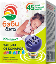 БЭБИ ДЭТА комплект: жидкость 45 ночей флакон 30 мл + универсальный электрофумигатор