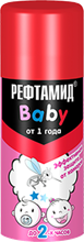 REFTAMID BABY (100 мл)