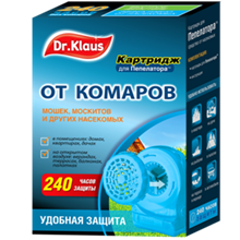 Картридж для Пепелатора Dr.Klaus  от комаров, мошек, москитов и других насекомых.