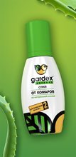 Gardex Natural Спрей от комаров на натуральной основе 100 мл.
