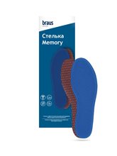 BRAUS Стельки c эффектом памяти MEMORY (хлопковая ткань +пена)