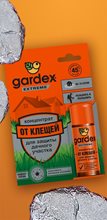 Gardex EXTREME Концентрат для защиты дачного участка от клещей, 50 мл