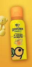 Gardex Baby АЭРОЗОЛЬ ОТ КЛЕЩЕЙ И КОМАРОВ, 100 мл