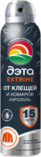 EXTRIME ОТ КЛЕЩЕЙ И КОМАРОВ АЭРОЗОЛЬ 150 мл