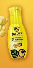 Gardex Baby Молочко от комаров с защитой от солнца для детей с 2 лет, 75 мл