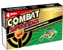 COMBAT SuperAttack ловушки от МУРАВЬЕВ