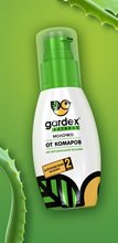 Gardex Natural Молочко от комаров на натуральной основе 75 мл.