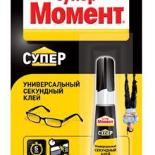 Секундный клей Момент