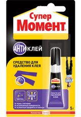 Супер Момент Антиклей