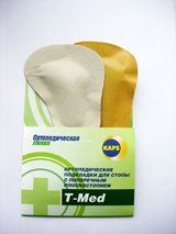 T-MED