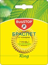 BugStop  RING --  1 универсальный браслет в упаковке