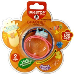 BugStop KIDS & TOY x2 --  2 детских браслета в упаковке + 2 игрушки
