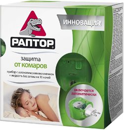 РАПТОР Комплект (прибор с таймером + жидкость от комаров 30 ночей)
