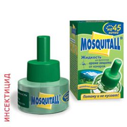 MOSQUITALL - Жидкость 45 ночей Альпийские травы "АРОМА Защита" от комаров
