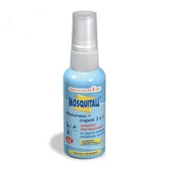 MOSQUITALL - Молочко-спрей "Защита для малышей" 2 в 1 от комаров 50 мл