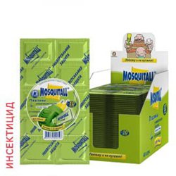 MOSQUITALL - Пластины "Универсальная защита" от комаров 40 шт в упаковке